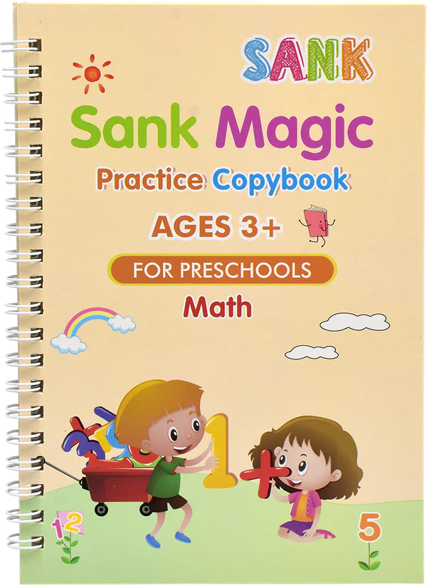 الكتاب السحري باللغة الإنجليزية - الصورة 6