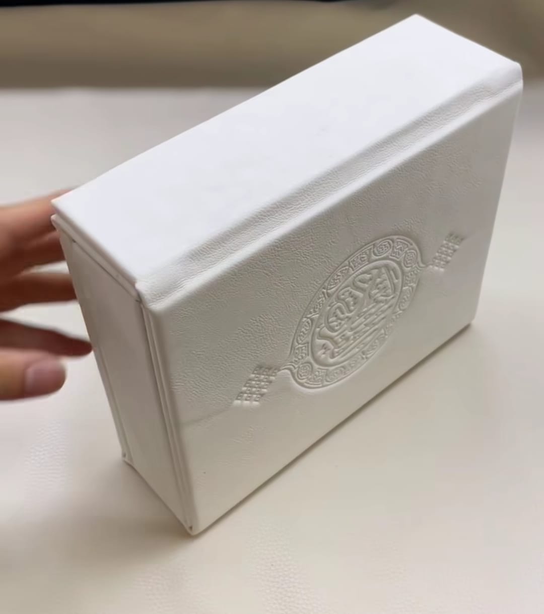 مصحف القرآن الكريم - الصورة 5