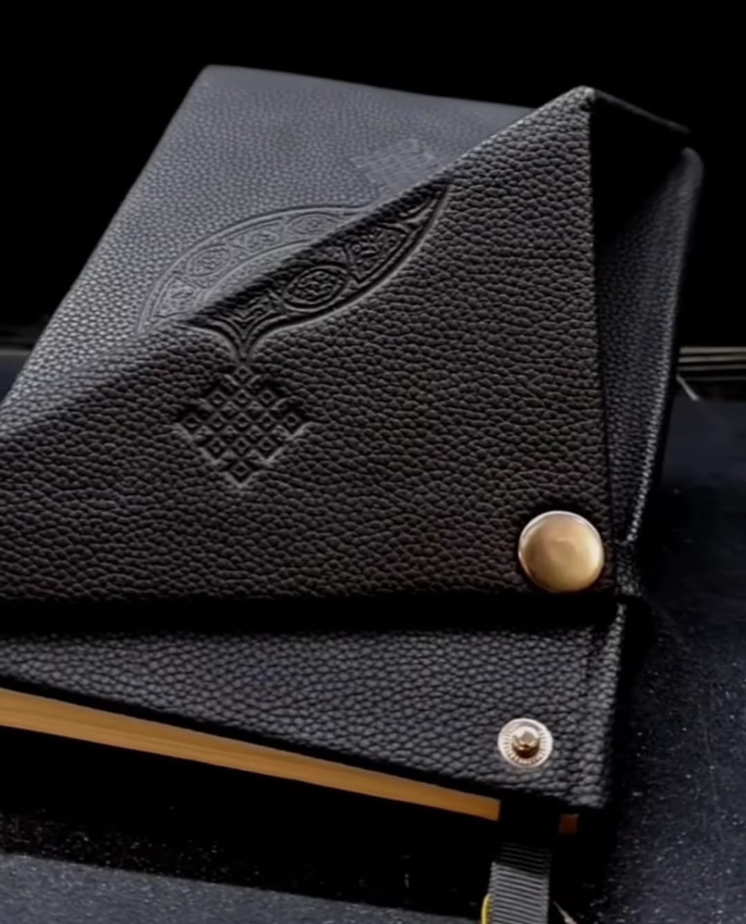 مصحف القرآن الكريم - الصورة 6