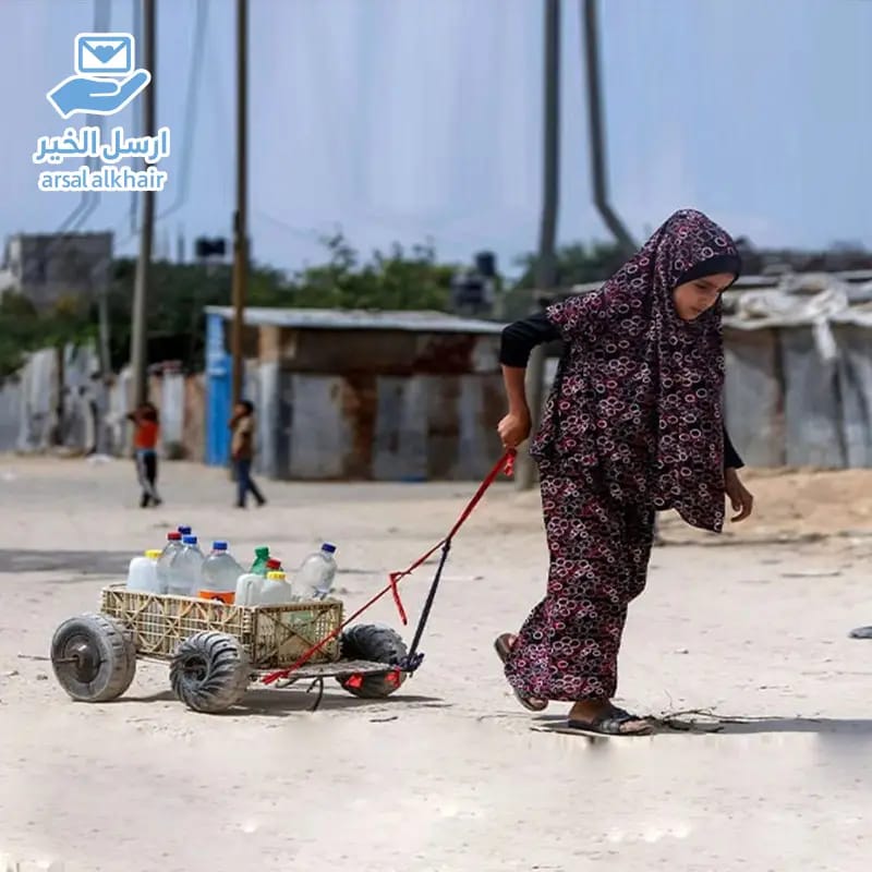 سقيا الماء للأسر المحتاجة